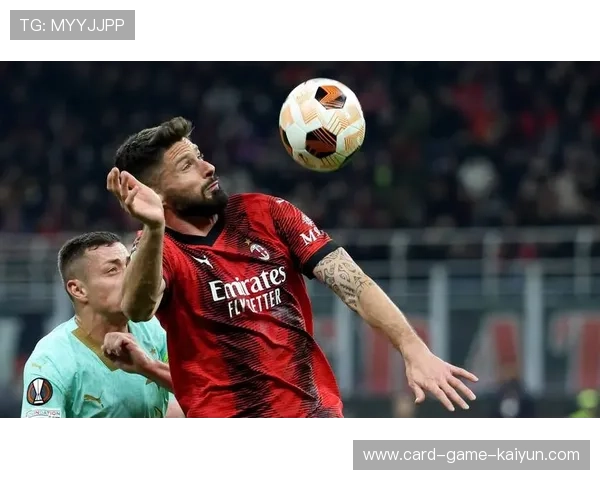 米兰越踢越稳:意甲豪门的崛起与未来展望